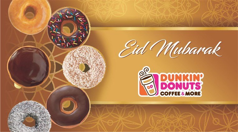 Dunkin' Donuts Menu Prices & Most Popular Food Items