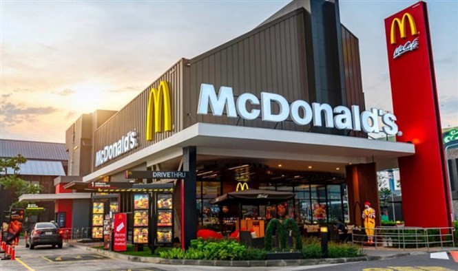 The Most Interesting McDonald’s Restaurants In The World