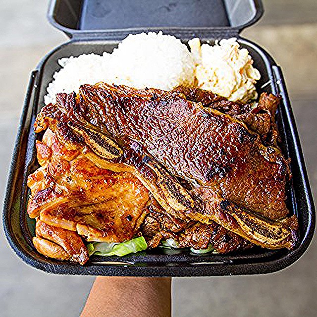 Ono Hawaiian BBQ Menu With Prices