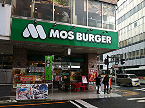 MOS Burger Menu With Prices